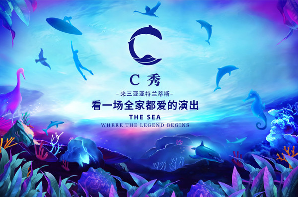 三亚旅游度假公寓酒店,三亚海岸线海景度假公寓