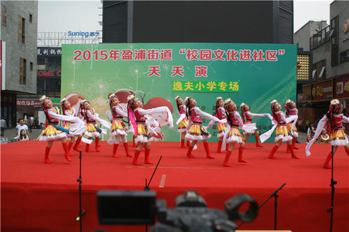 上海徐汇区小学教育学校排名,上海徐汇区最好的小学