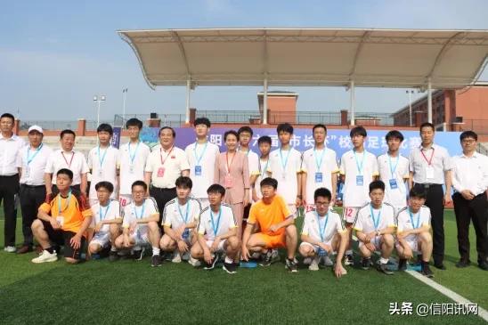 信阳市第7届市长杯足球赛小学组,市长杯2024足球赛信阳五中