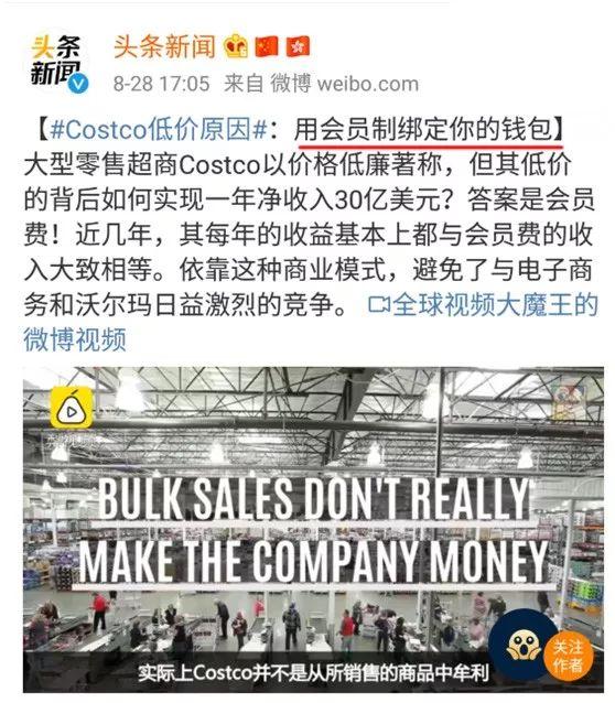 打败所有对手却输给了时代,战胜了所有对手却输给了时代