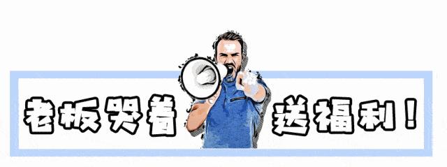 双11||人均160！四晚连住！全国通用！轻松睡遍高端酒店