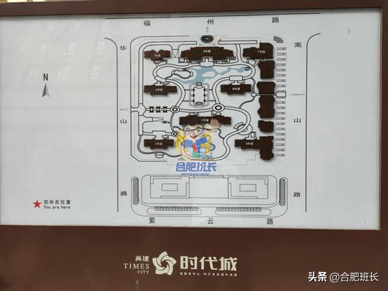 滨湖省府板块高速,实探滨湖区省府中轴禹洲绿城兰园