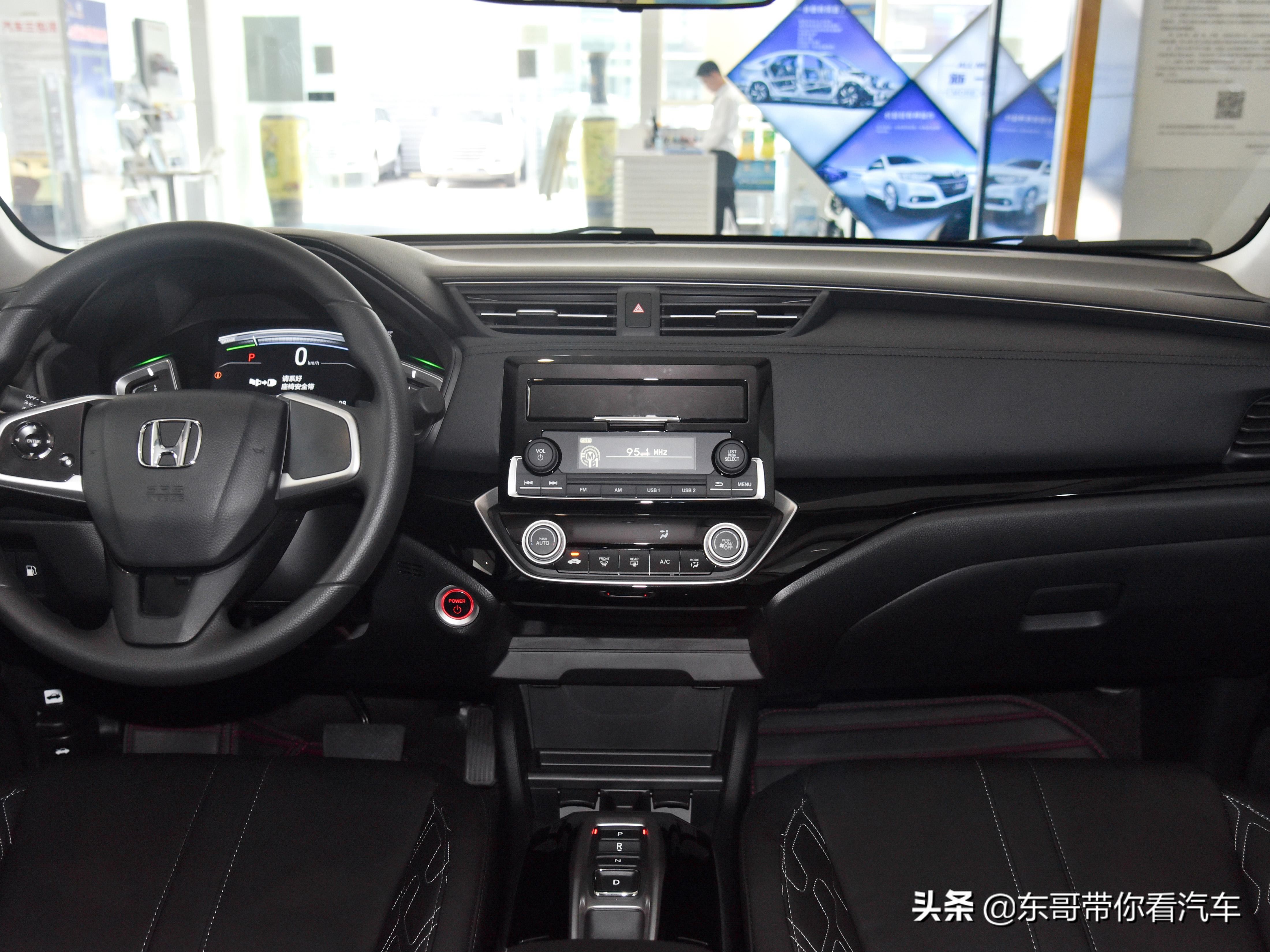 低油耗配置好价格实惠的车,最新款凌派舒适版配置