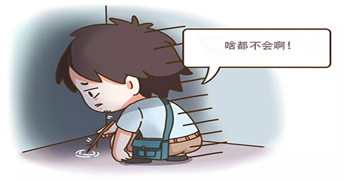 创业除了经验人脉还需要哪些条件,青春斗创业失败案例