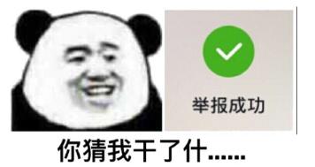 扒一扒从韩国代购回来的韩国假货,扒一扒靠谱的泰国代购