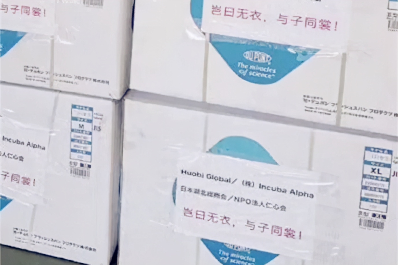 凯得宝陶瓷,凯得宝瓷器