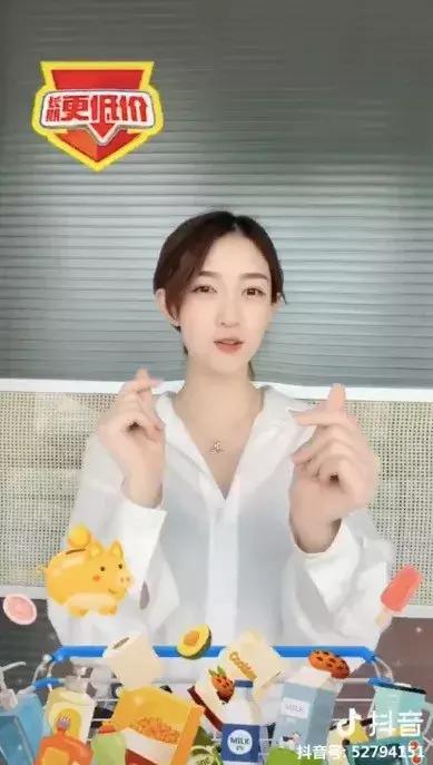 销售案例大赛,超市营销成功案例