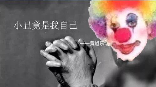 丈育主播的春天终于来了?大哥孙一峰RPG天堑再度化身孙尔萨斯