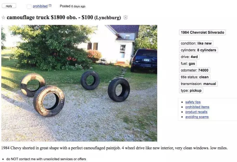 30名员工,年入50亿!这家美国最穷酸的公司,凭什么完虐58同城?