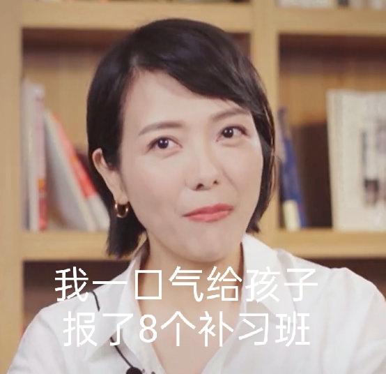 炫富酿成恶果,炫富酿的恶果