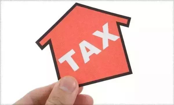 2020了，在美国投资房产、股票、保险都会涉及到什么税务问题？