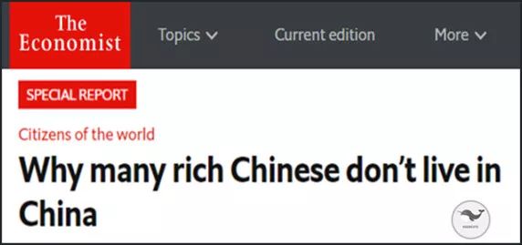 你想象不到的富人生活,你想象不到中国有多美