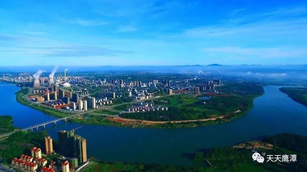 鹰潭记忆｜好想有条短裤