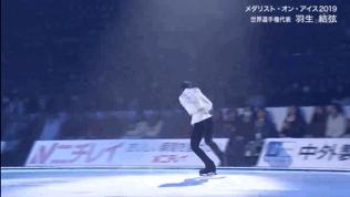 羽生结弦20岁滑冰视频,羽生结弦滑冰17岁