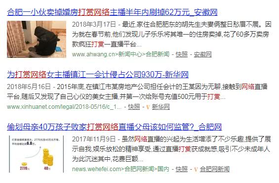 爱奇艺会员送小米电视会员吗,爱奇艺会员送别人