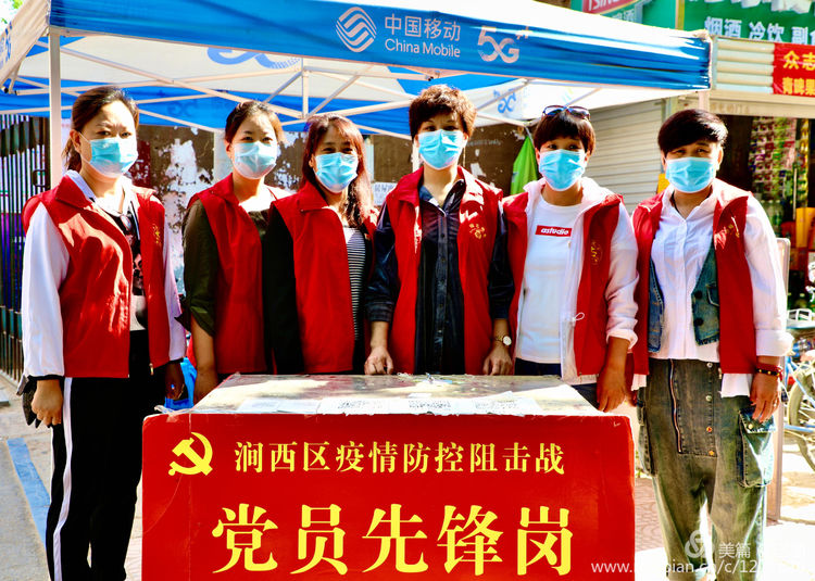 洛阳涧西区一拖八号家属院,洛阳涧西区一拖8号院