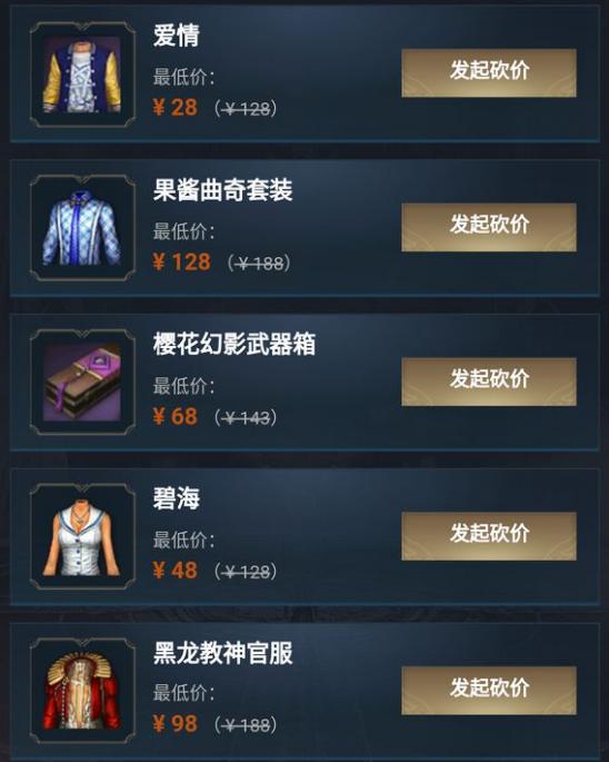 剑灵2022新职业长枪 (剑灵革命新职业弓手技能讲解)