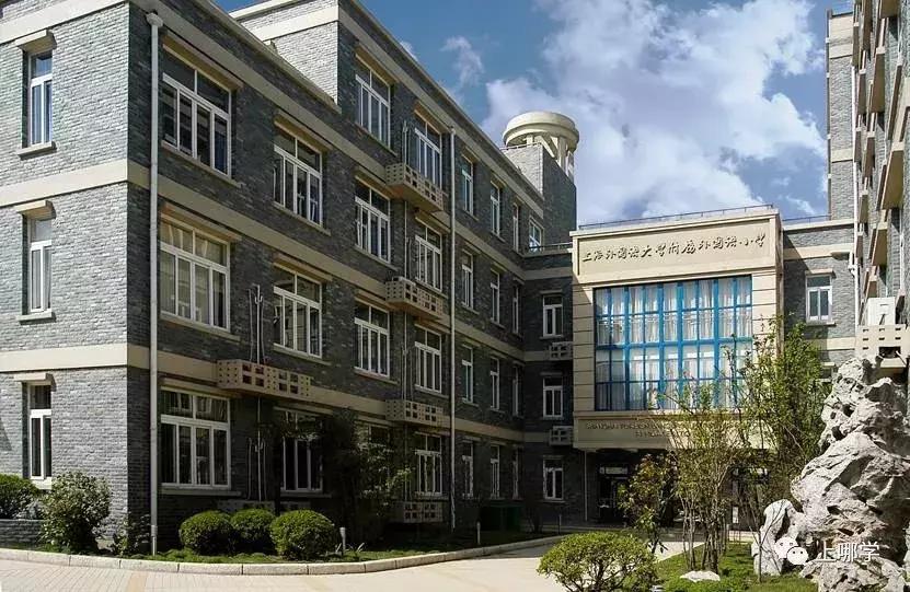 上海虹口区有多少个小学,虹口区公办小学最新排名