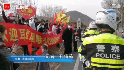 春暖花开英雄凯旋归来图片,春暖花开英雄凯旋视频