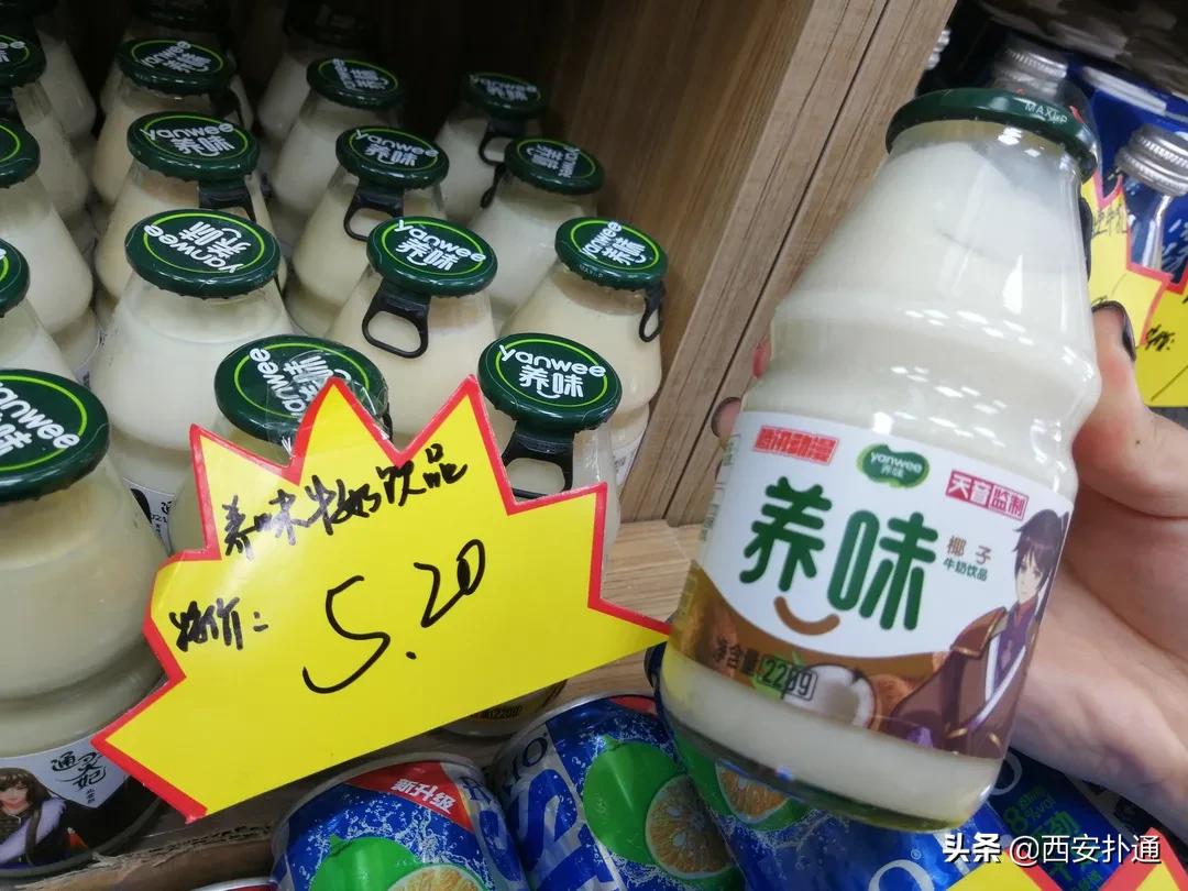 进口便宜零食折扣店,进口折扣小零食