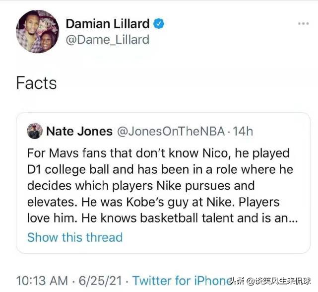 恭喜戈贝尔恭喜东契奇,恭喜东契奇