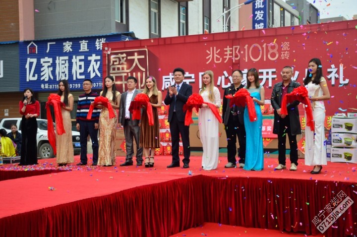 兆邦1018瓷砖店,兆邦1018瓷砖报价