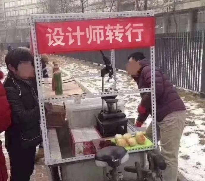 大家都在摆地摊真的赚钱吗,摆地摊真的一年能赚几十万吗