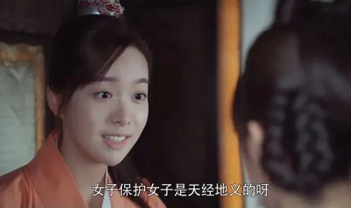 御赐小仵作少卿,御赐小仵作景致是好人么