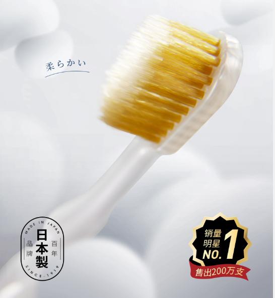 鏃ユ湰绁栧瓩涓変唬,鏃ユ湰濂堣壇鐗欏埛