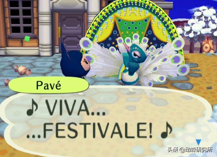 动森npc,动森能邀请几个npc来岛上居住