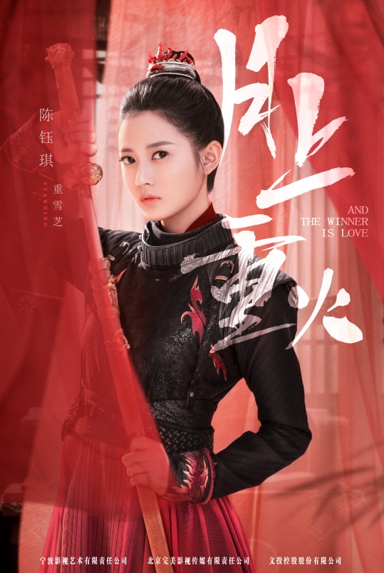 为什么会有人觉得罗云熙好看,罗云熙的古装简直是神仙颜值啊