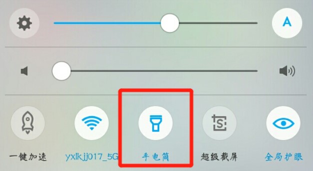王者荣耀怎么检测隐形摄像头,王者荣耀如何测试有没有摄像头