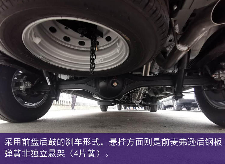 江淮星锐2.2t捷运王成交价,江淮星锐捷运王落地多少钱