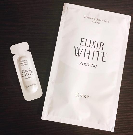 省钱又实用的7款美白面膜,377断黑美白淡斑面膜效果真的好吗