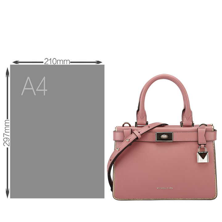 mk必买的经典款,mk哪款包值得入手