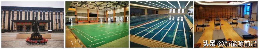 日出东方光伏发电有限公司,日出东方新能源科技有限公司