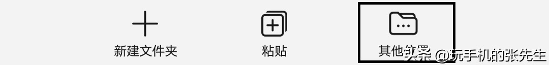 手机转换头连接u盘怎么下载歌曲,手机转接u盘怎么下歌视频教学