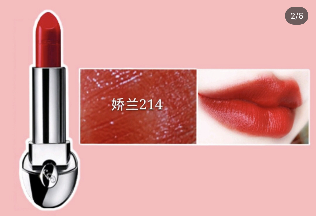 空管的口红是什么 (不挑肤色的空管口红)