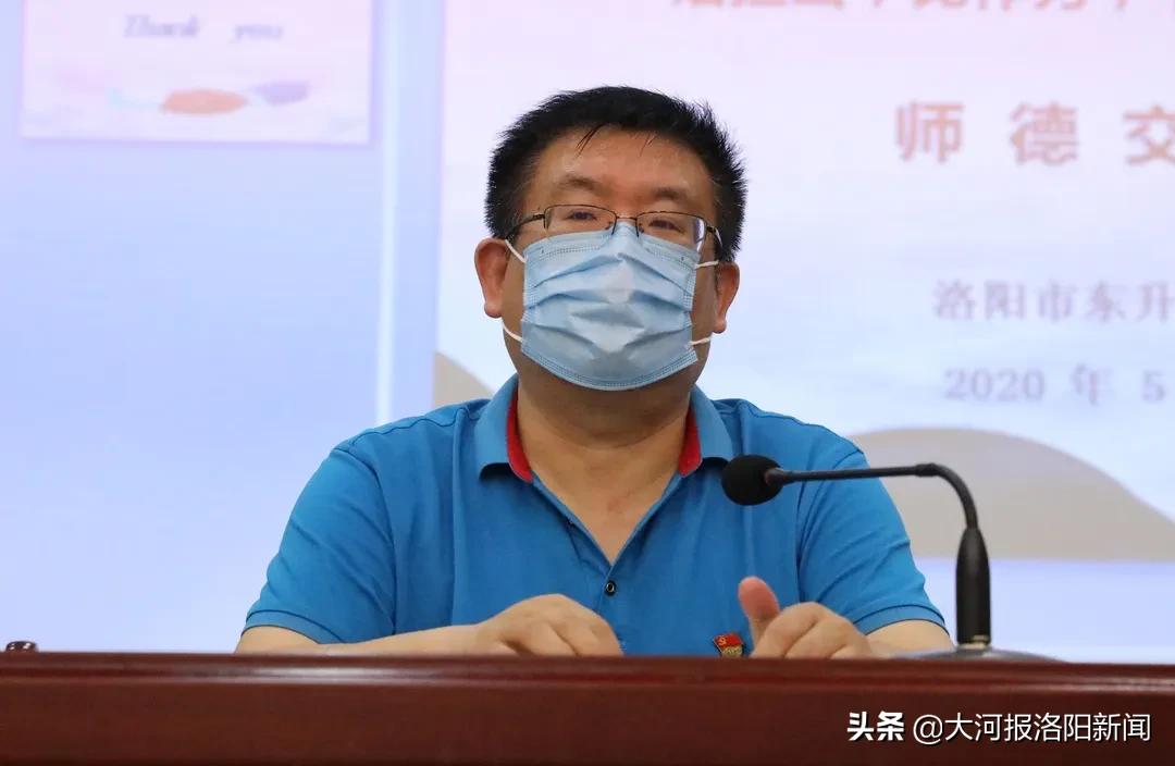 十佳主题党日活动教师,四有教师主题党日