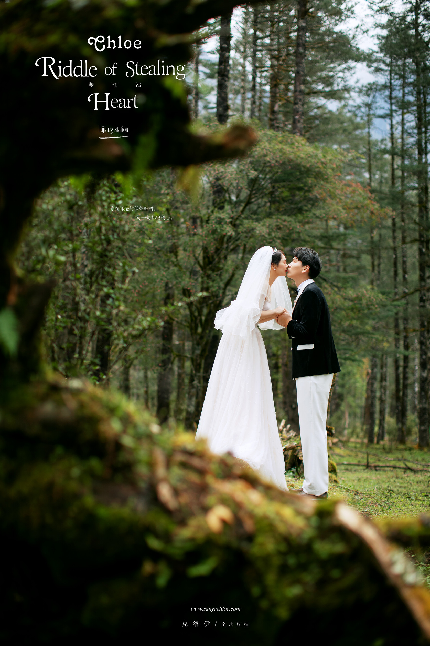 婚纱照和婚纱照套系有什么区别,新人必知的婚纱照注意事项大全集