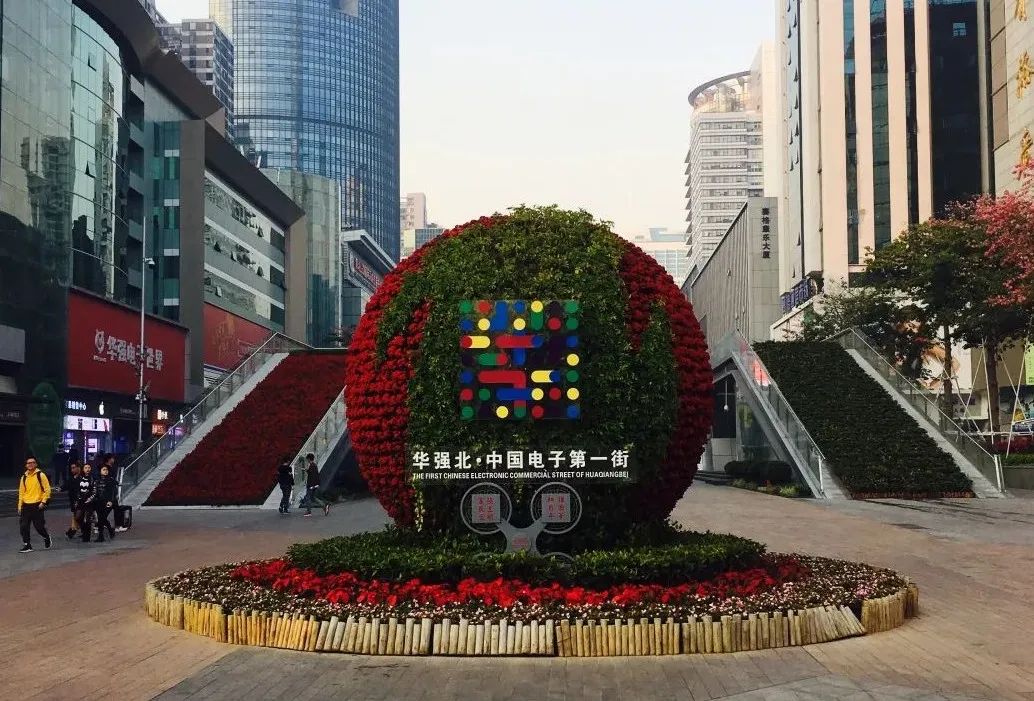 深圳卖芯片赚几亿,深圳华强北卖芯片的赚了多少钱