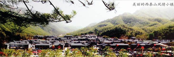 你想象的乡村是什么样的,你梦想的城市是怎样的