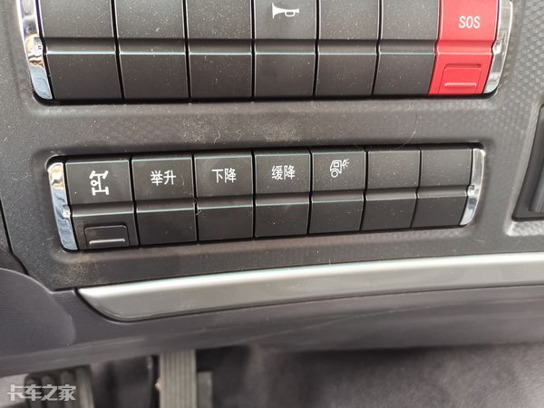 福田瑞沃es5渣土自卸车,合法装载2吨的轻卡