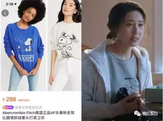 苏明玉跟大嫂是闺蜜还是二嫂,苏明玉和大嫂二嫂谁亲