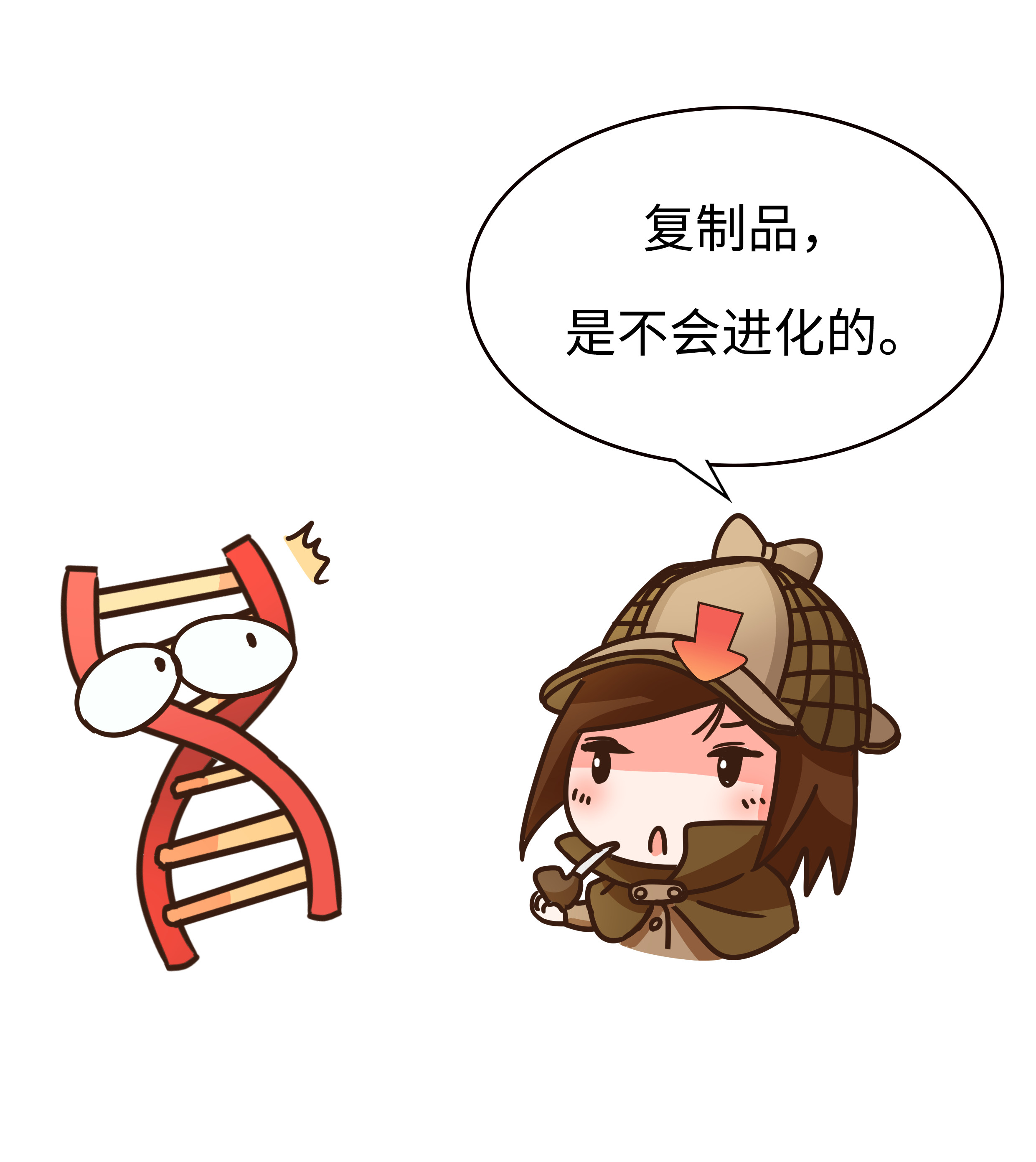 明明连对象都谈不了，你们却还说香蕉是老司机（菲李漫画）