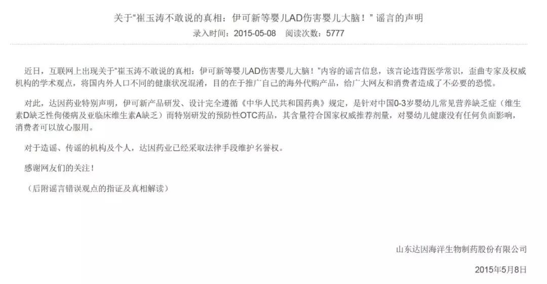 鱼肝油与vd,鱼肝油和vd