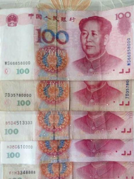 一张狮子号的100元人民币值多少钱,100元纸币狮子号现在值多少钱