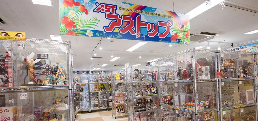 朱正廷去东京旅游,朱正廷东京旅游攻略