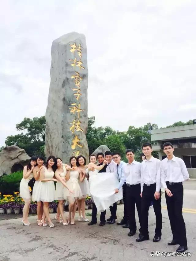 骄傲!桂林电子科技大学,这下又在全国出名了