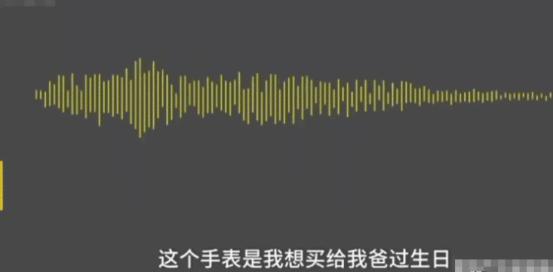 男子7100网购手表，收到假货后退款，卖家：假一赔十不存在的